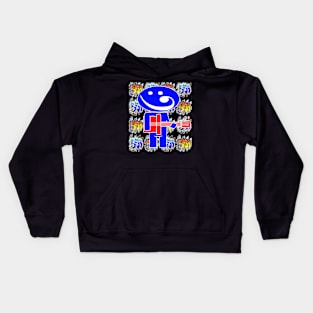 Bass Clef 1 Kids Hoodie